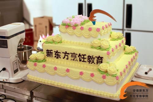 心中有梦  脚下有路——记安徽新东方西点精英李洪波