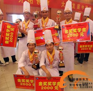 烹饪之星杨雯——初生牛犊不怕虎 烹饪之星杨雯——初生牛犊不怕虎