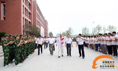 新东方烹饪教育24周年校庆盛典活动之赵云武名师大讲堂