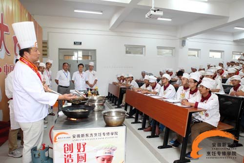 赵云武名师大讲堂