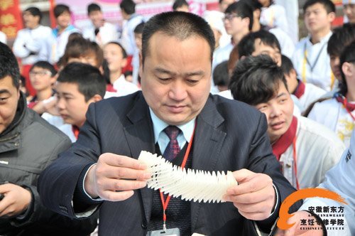 安徽新东方金牌大厨专业阶段性学习——三个月