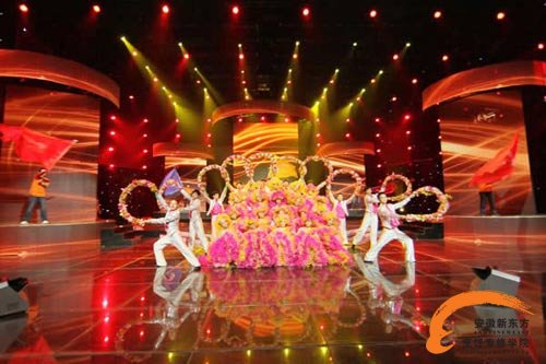 新东方烹饪教育喜迎24周年华诞 奏响24K盛世华章