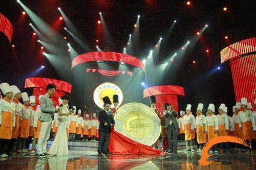 新东方烹饪教育24周年校庆晚会成功举办