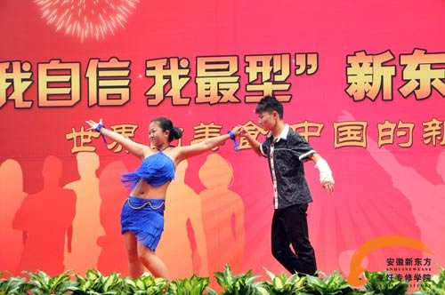 24K盛世华章——校园达人秀成功举办