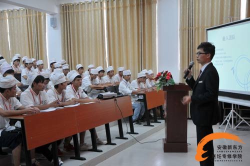 喜来登酒店人力资源部经理开展大型就业指导讲座