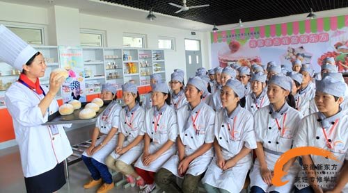 西点精英陈旭——在新东方点亮“中西合璧”创业梦想