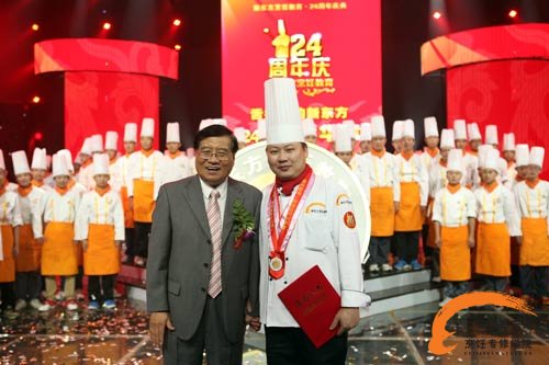 安徽新东方24K金牌大师——宋庆卫