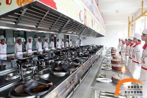 大厨精英第二学习阶段  技能拓展  华丽转身