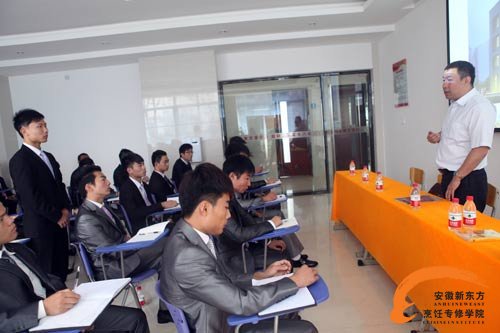 “金九银十”招聘季 安徽新东方招聘会连着开