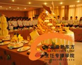 西点精英6班毕业会考