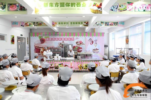 厨师助你成为“高富帅”，西点让你变成“白富美”