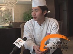 安庆小伙凌志 安徽新东方烹饪学校优秀毕业生就业回访