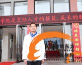 新生访谈之退伍军人张文：不打无准备之战