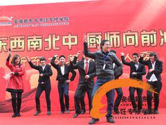 新东方校园达人秀火爆进行中