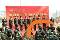 安徽新东方烹饪专修学院春季军训开始啦! 安徽新东方烹饪专修学院春季军训开始啦!