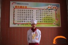 “当一名中国好厨师”——聚焦两会：中国梦  我的梦