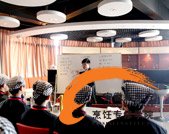 高级调酒特色班 培养高级调酒师