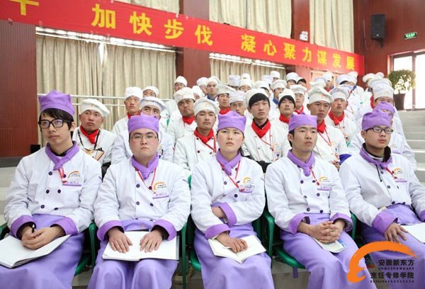 两年制经典西点专业学生