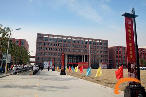 职教城新校区 新面貌  新气象