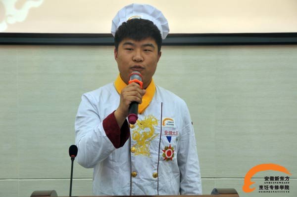 喜讯：我院荣获城市有我奋斗的青春全国演讲比赛二等奖