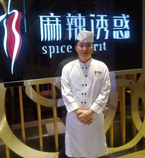 郭占乐