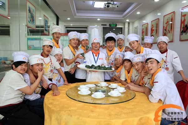 师生齐乐