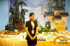 相聚蓉城  中国首届“新东方杯”美食狂欢节开幕