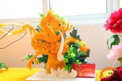 龙腾盛世