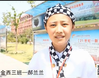 安徽新东方西点新生——郝兰兰