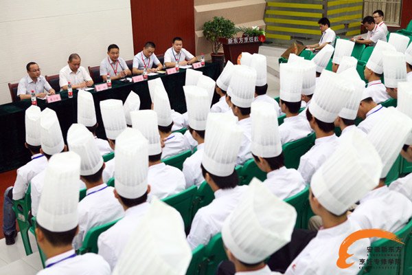 贺安徽新东方望湘园第二期校企合作定向培养班开班典礼隆