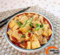 安徽新东方烹饪教您做家常豆腐