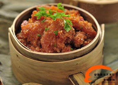 香辣粉蒸肉，新东方烹饪学校