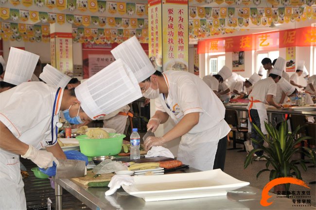 新东方杯青年烹饪大赛