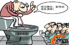 网易独家报道——现如今学什么技术好 网易独家报道——现如今学什么技术好