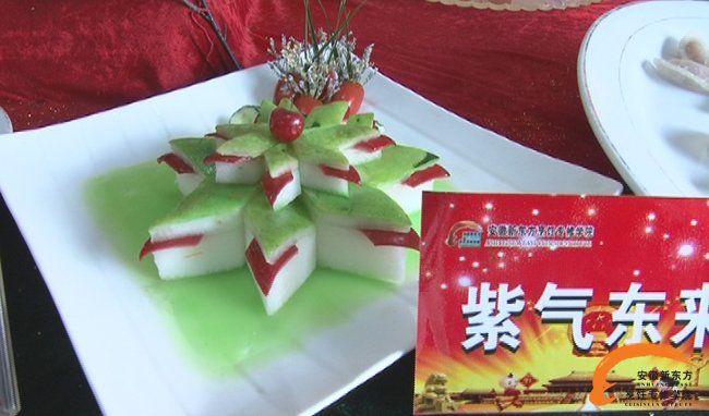 安徽新东方学子展台庆祝建党90周年