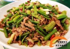 如何在家自制芹菜炒肉