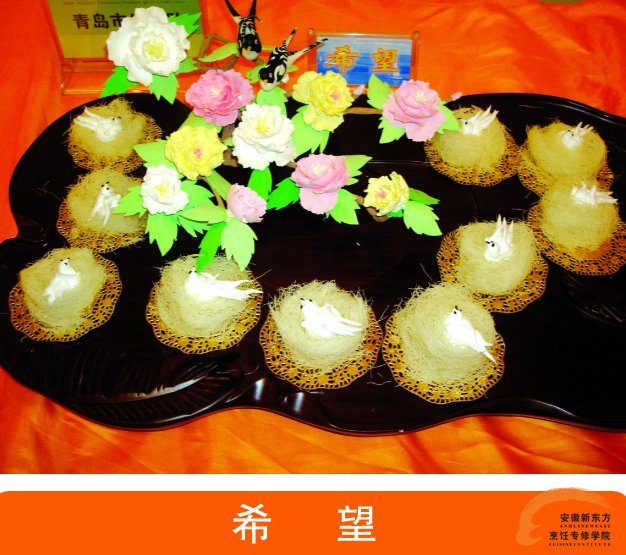 安徽新东方烹饪教室作品