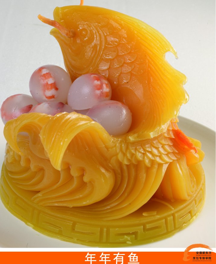安徽新东方烹饪学校教师作品