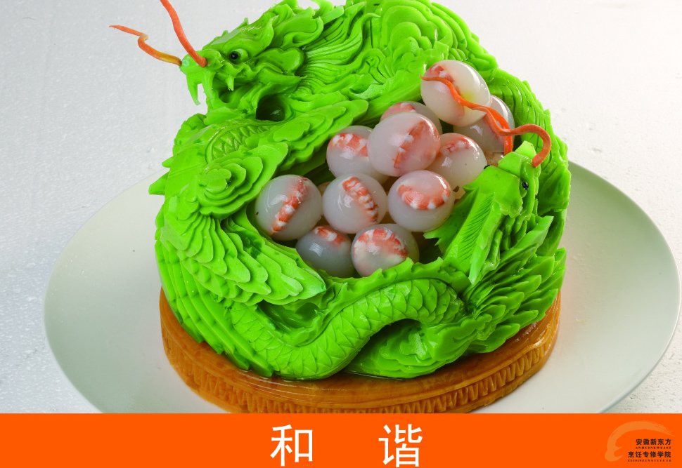 安徽新东方烹饪学校教师作品