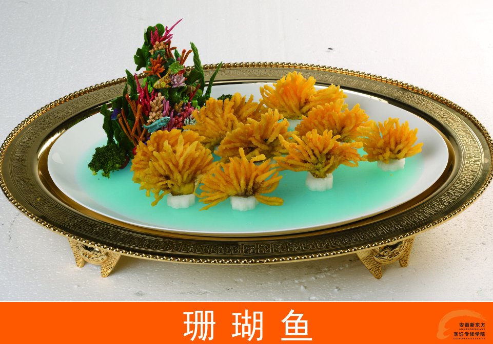 安徽新东方烹饪学校教师作品