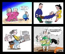网易独家报道—不做“啃老族” 学厨师自力更生 网易独家报道—不做“啃老族” 学厨师自力更生