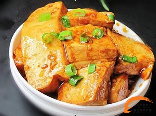 安徽新东方烹饪教你做红烧豆腐