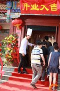 网易独家报道—安徽新东方告诉你寒门依然可以再出贵子 网易独家报道—安徽新东方告诉你寒门依然可以再出贵子