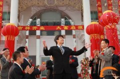 网易独家报道——没有技术 你拼得过“富二代”吗? 网易独家报道——没有技术 你拼得过“富二代”吗?