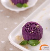 紫薯果仁月饼的制作方法