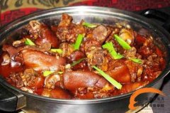 安徽新东方烹饪大师教您做酱烧猪蹄