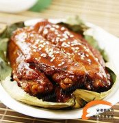 荷香南乳鸭翅