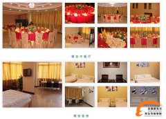 网易独家报道——最具发展前途之一的专业—酒店管理 网易独家报道——最具发展前途之一的专业—酒店管理