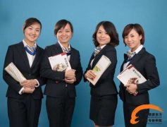 网易独家报道——搭乘高薪就业动车 新东方助您成就白领人生 网易独家报道——搭乘高薪就业动车 新东方助您成就白领人生