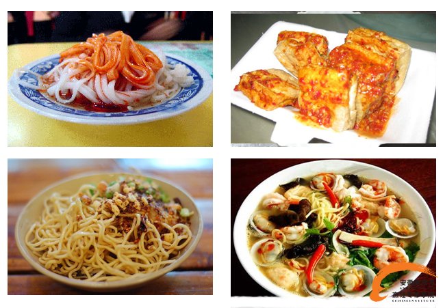 学特色风味小吃   就到安徽新东方